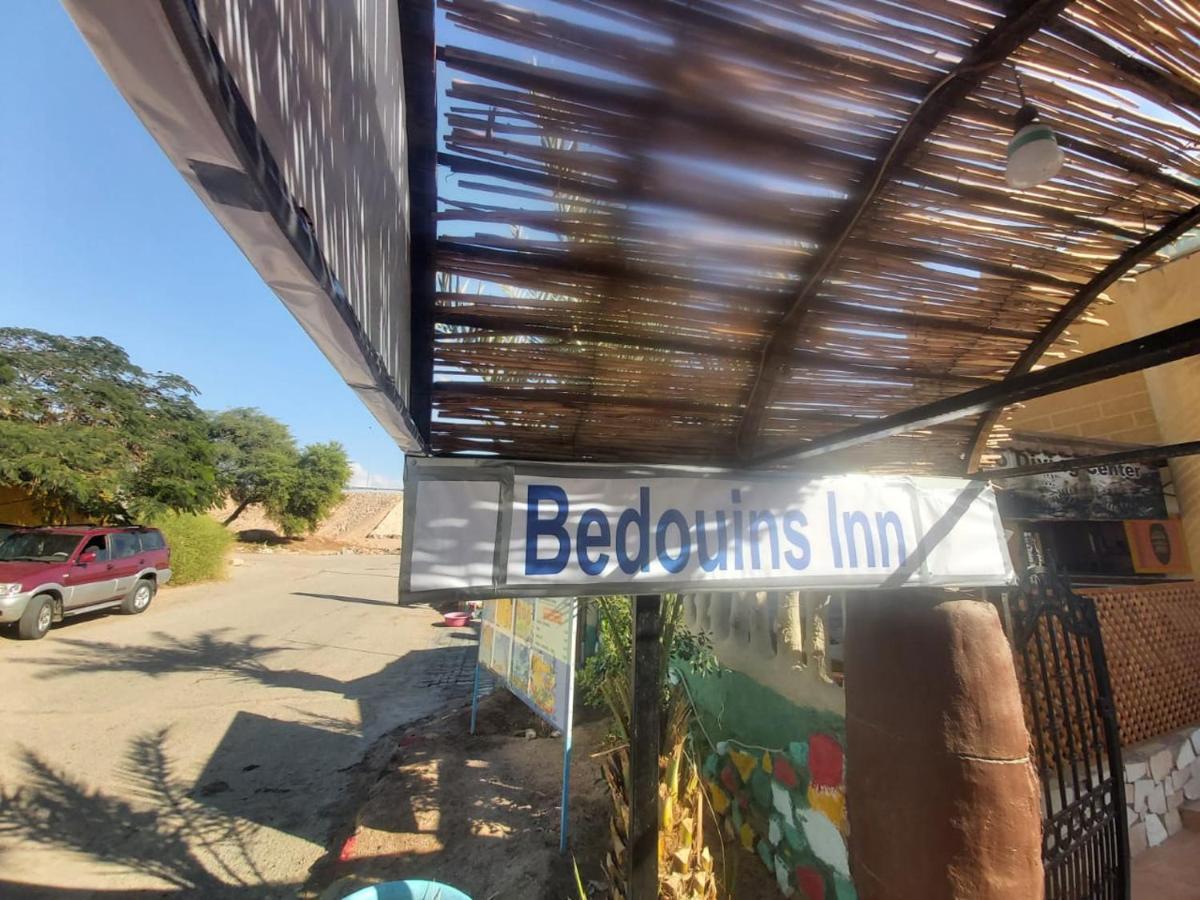 Bedouins Inn Village Akaba Buitenkant foto