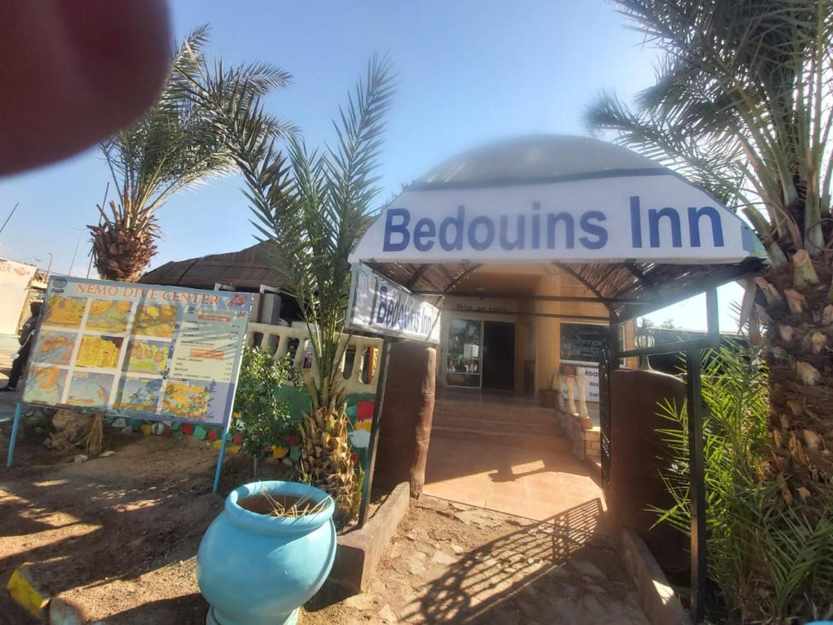 Bedouins Inn Village Akaba Buitenkant foto